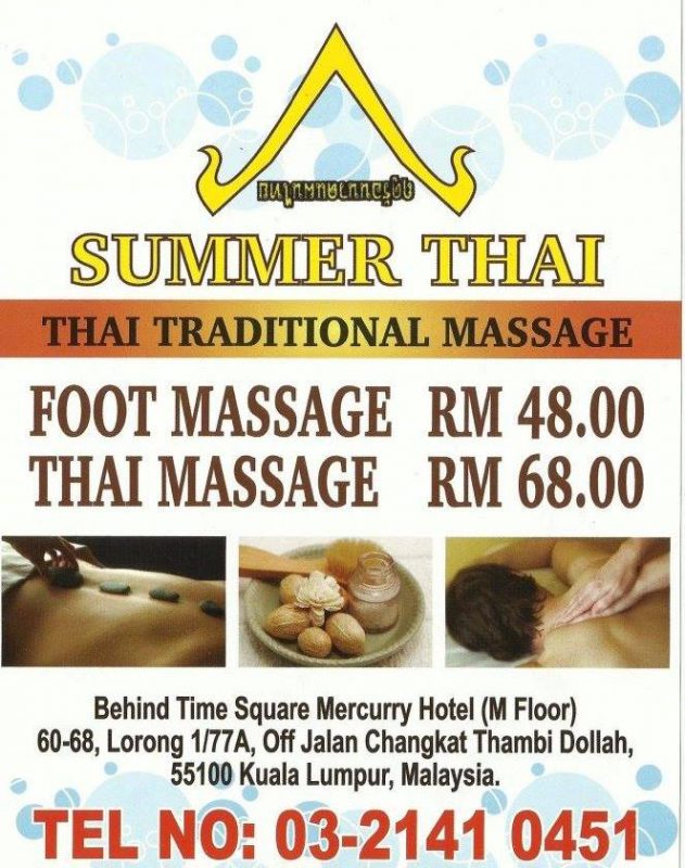 Summer Massage – Find Review Asian Massage